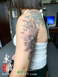 IMG_7377.jpg