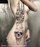侧腰 骷髅.jpg